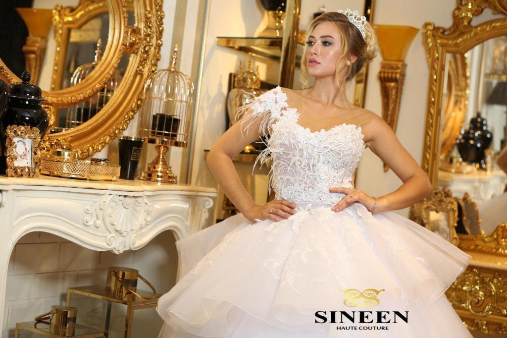 סינין סינין