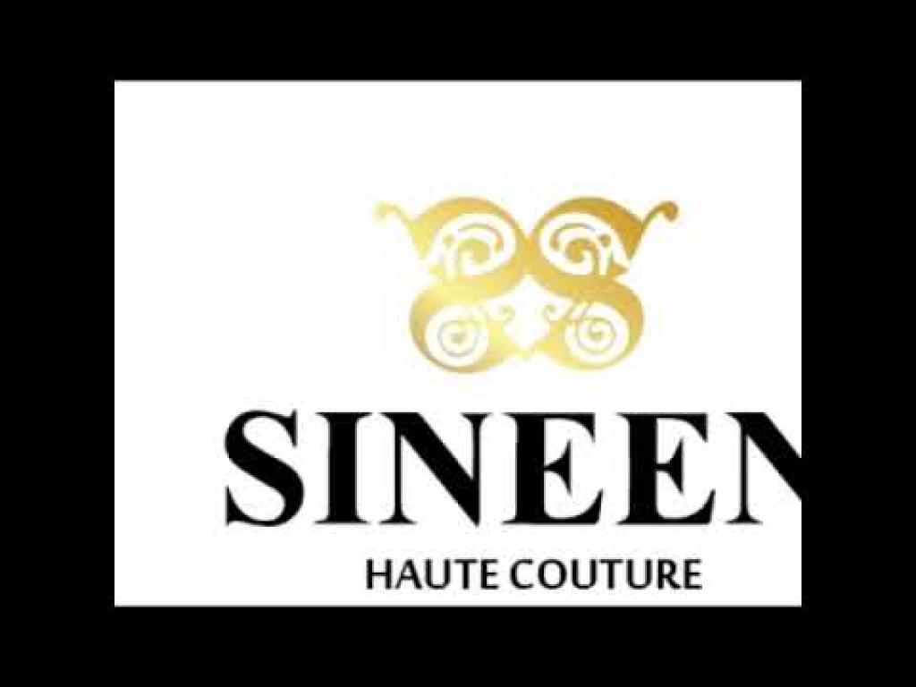 סינין סינין