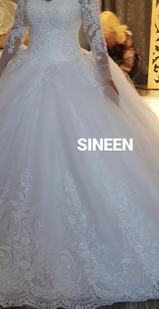 סינין סינין