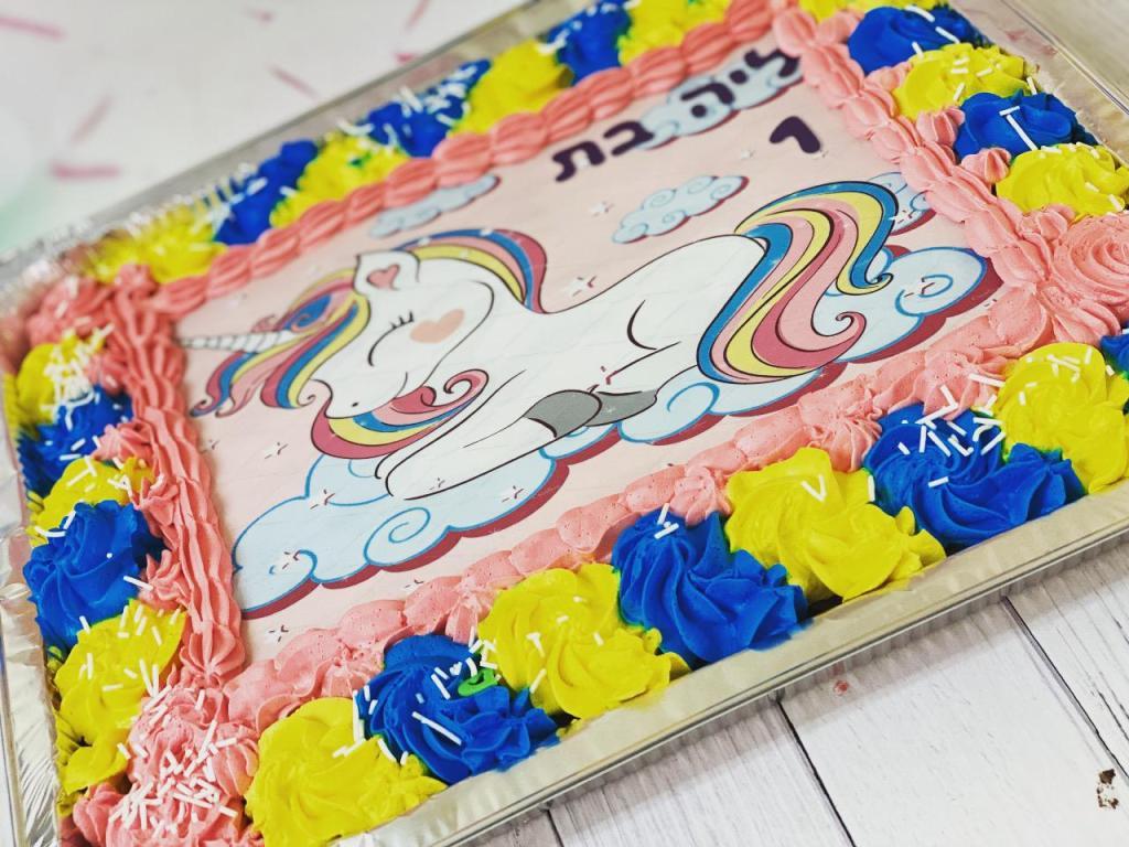 אפייה באהבה לימור גוטליב אפייה באהבה לימור גוטליב