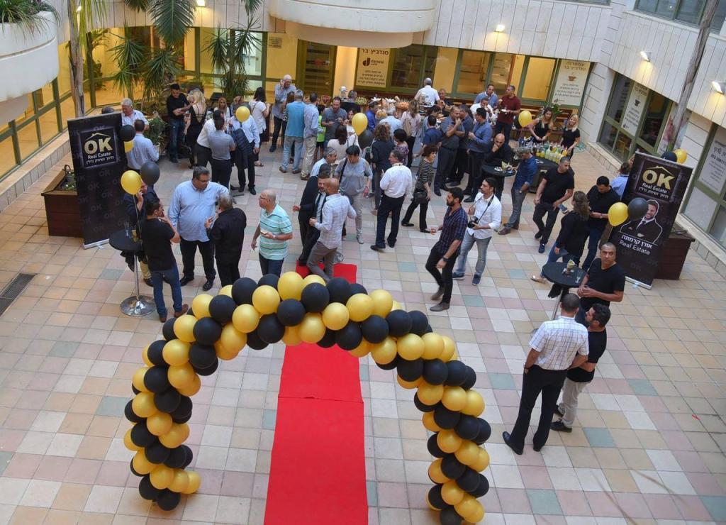 אוקי תיווך ושיווק נדלן אוקי תיווך ושיווק נדלן