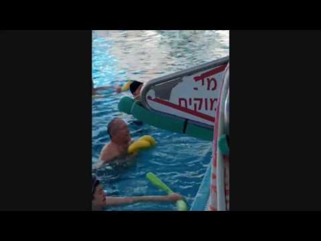 נתושייפ ענת מלכה נתושייפ ענת מלכה