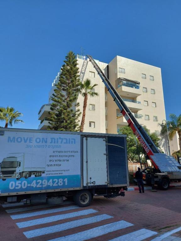 הובלות move on הובלות move on