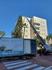 הובלות move on