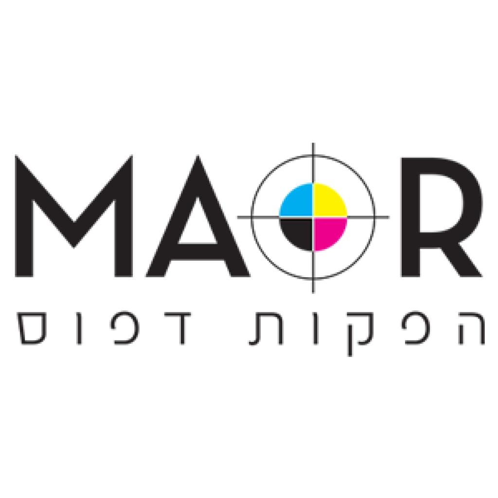 מאור הפקות דפוס מאור הפקות דפוס