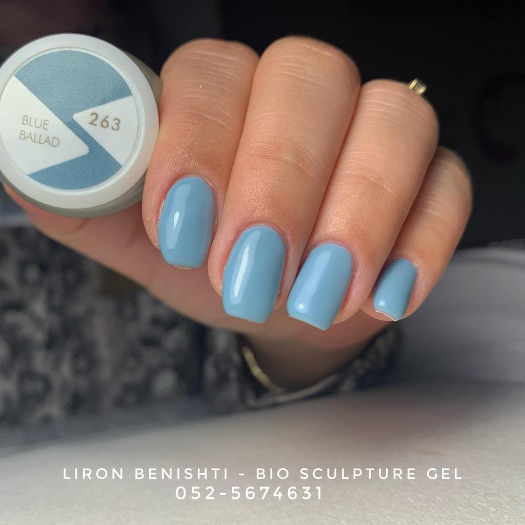 לירון בנישתי קוסמטיקה וטיפוח לירון בנישתי קוסמטיקה וטיפוח