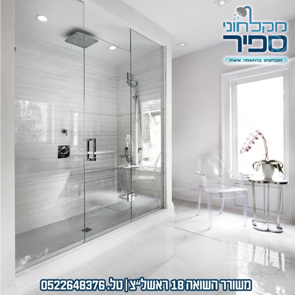 מקלחוני ספיר מקלחוני ספיר