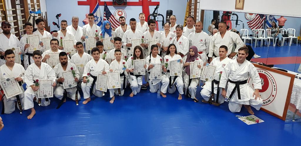 מכון אביטן לאומנויות לחימה מכון אביטן לאומנויות לחימה