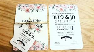 הילה גרפיקס