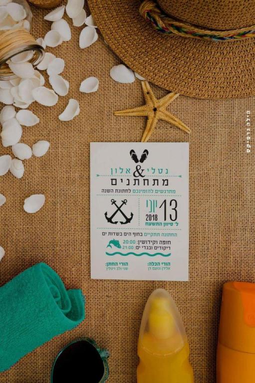 הילה גרפיקס הילה גרפיקס