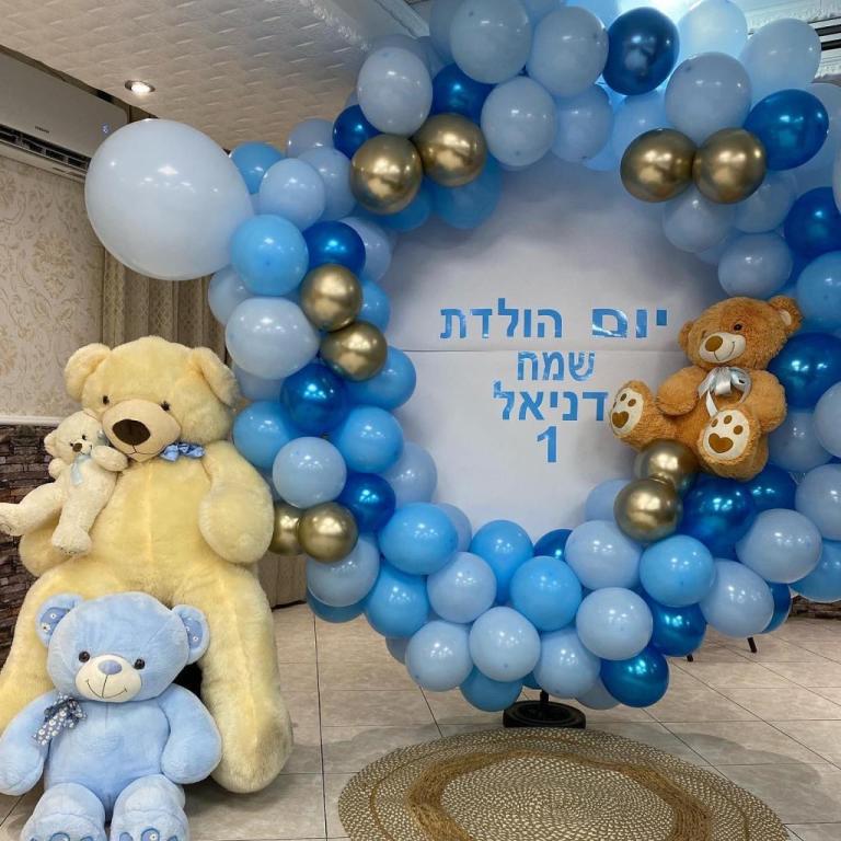 בלונים באהבה בלונים באהבה