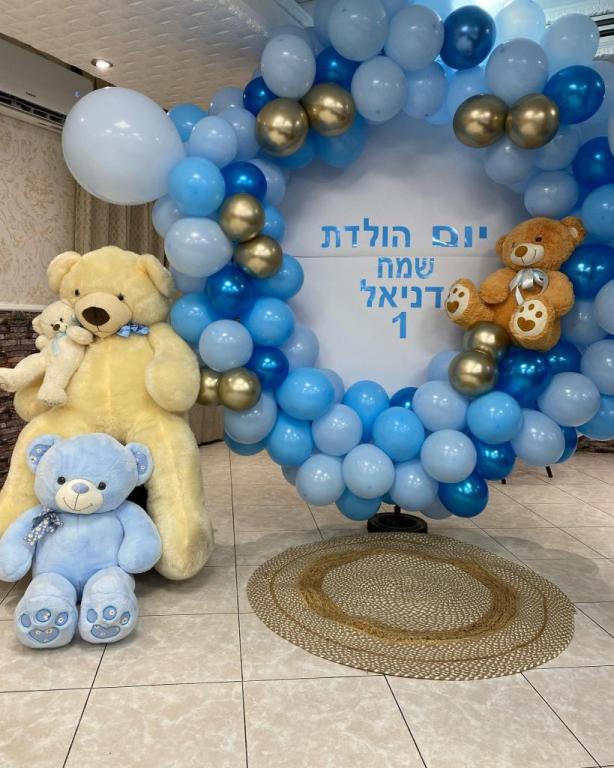 בלונים באהבה בלונים באהבה