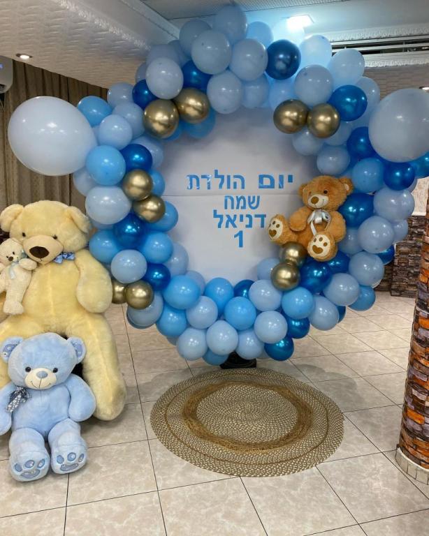 בלונים באהבה בלונים באהבה