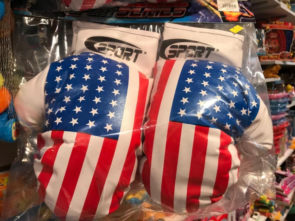 מקסימום 20 פלוס מקסימום 20 פלוס