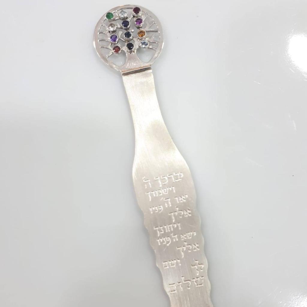 תכשיטי בן עזרא תכשיטי בן עזרא