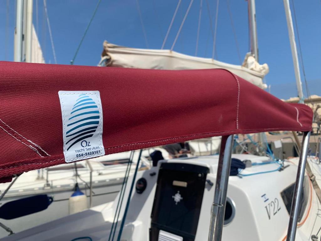 עוז אדם שירותים מקצועיים ליאכטות עוז אדם שירותים מקצועיים ליאכטות