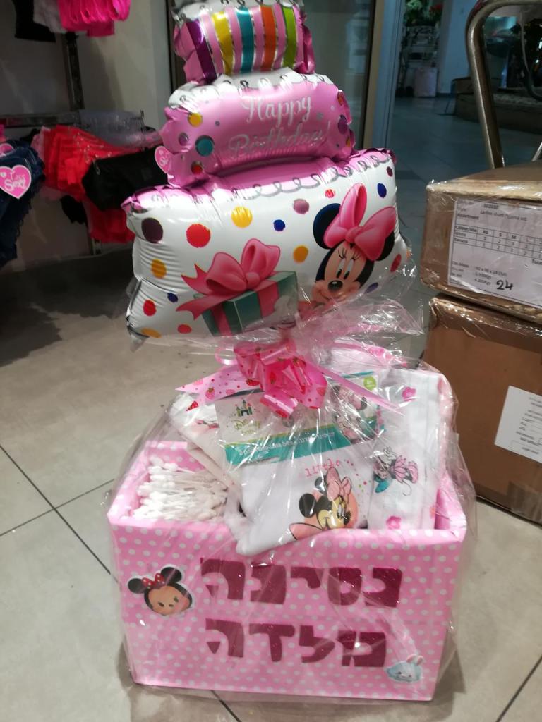 לינוי הלבשה תחתונה לינוי הלבשה תחתונה