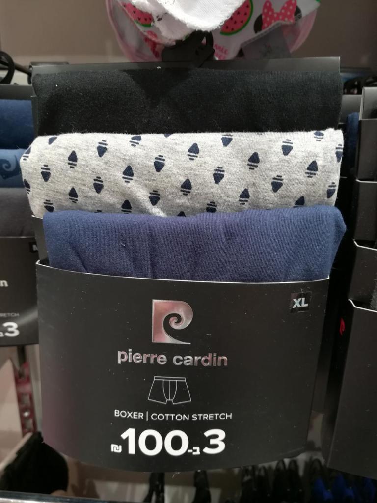 לינוי הלבשה תחתונה לינוי הלבשה תחתונה