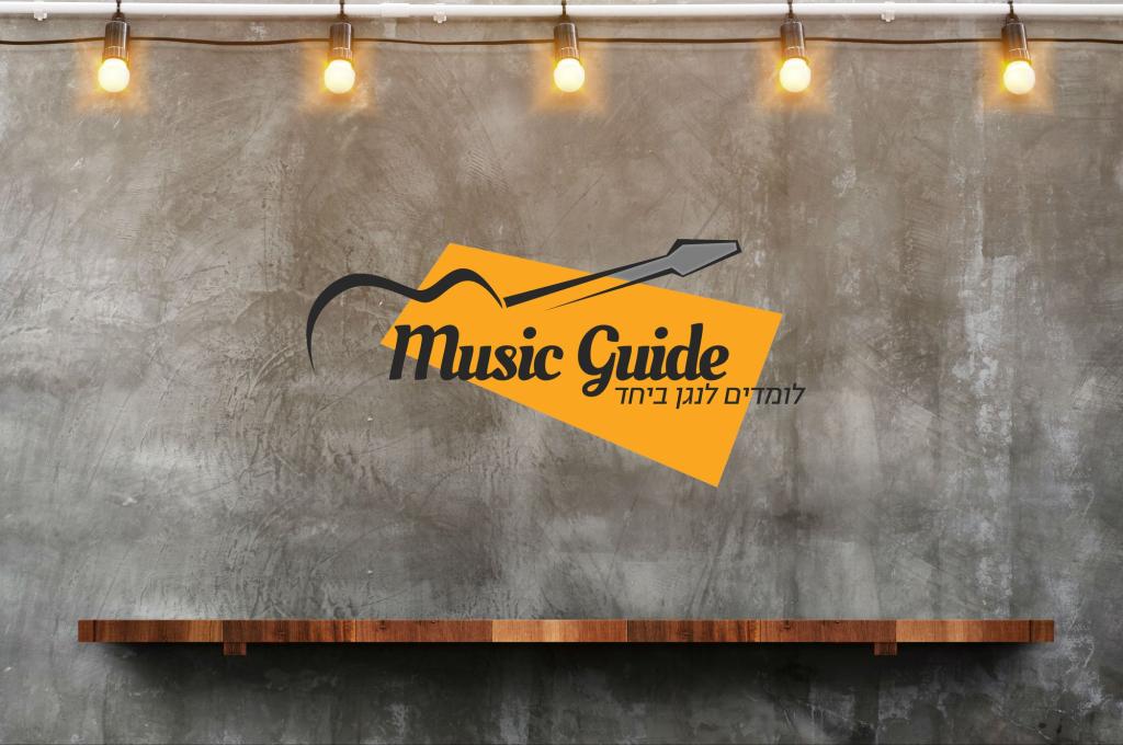 מיוזיק גייד מיוזיק גייד