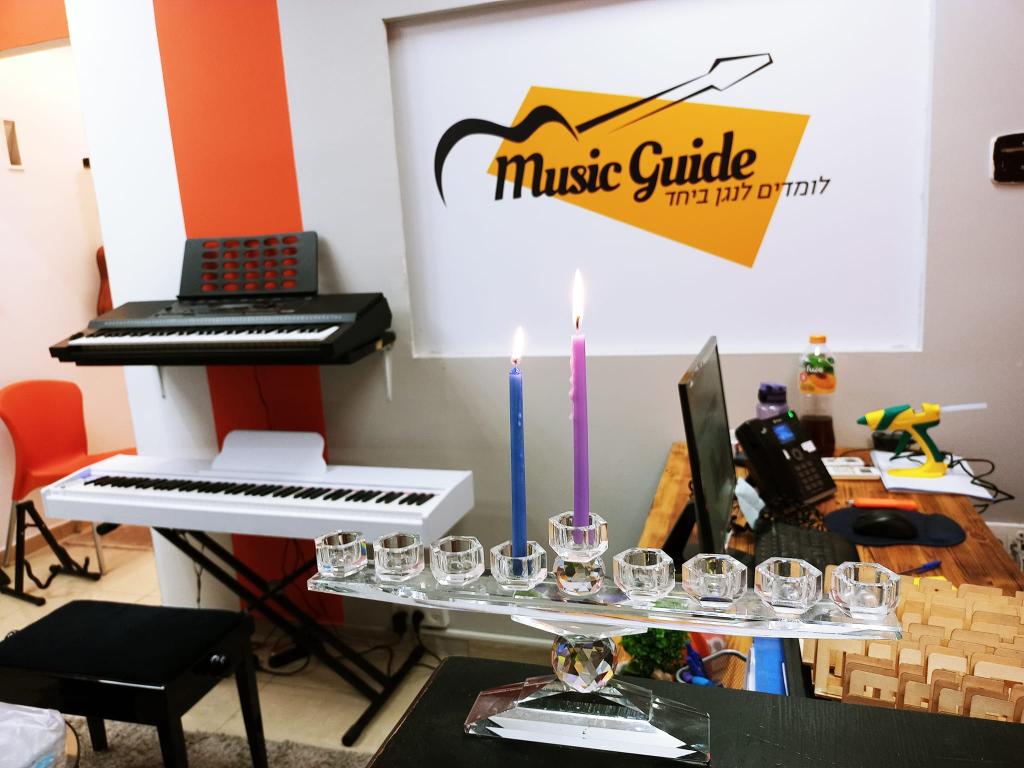 מיוזיק גייד מיוזיק גייד