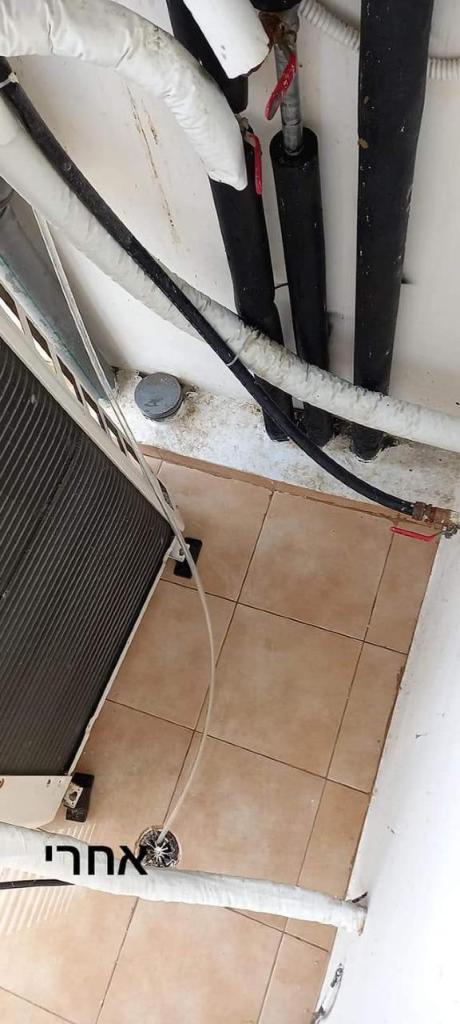 טבע של נקיון טבע של נקיון