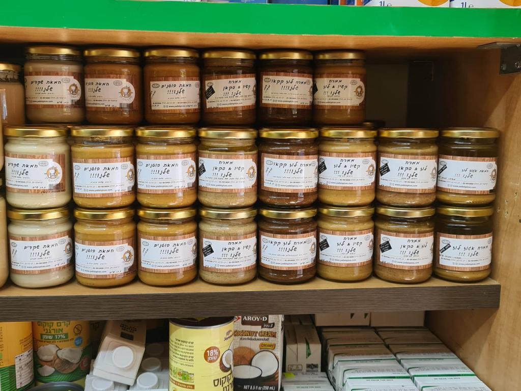 תבליני ידעי תבליני ידעי