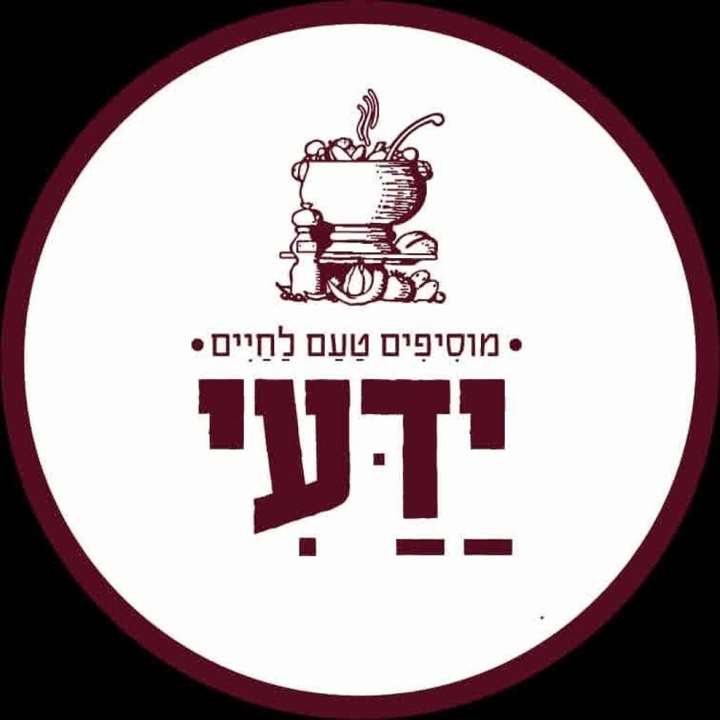 תבליני ידעי תבליני ידעי