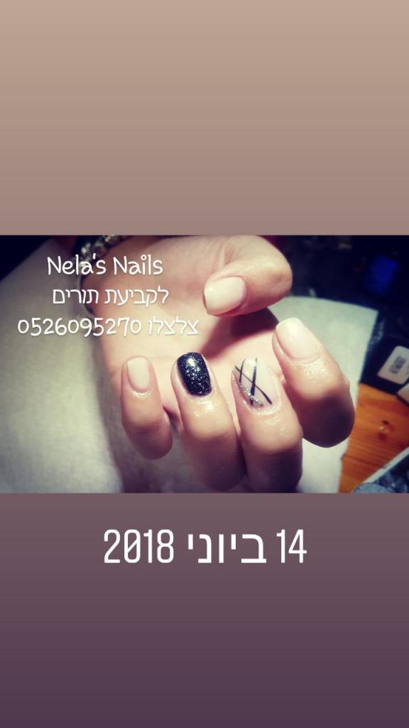 Nela's Nails Nela's Nails