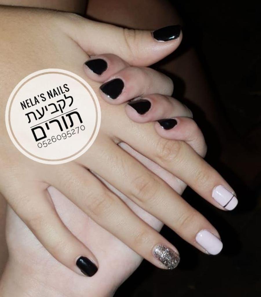Nela's Nails Nela's Nails