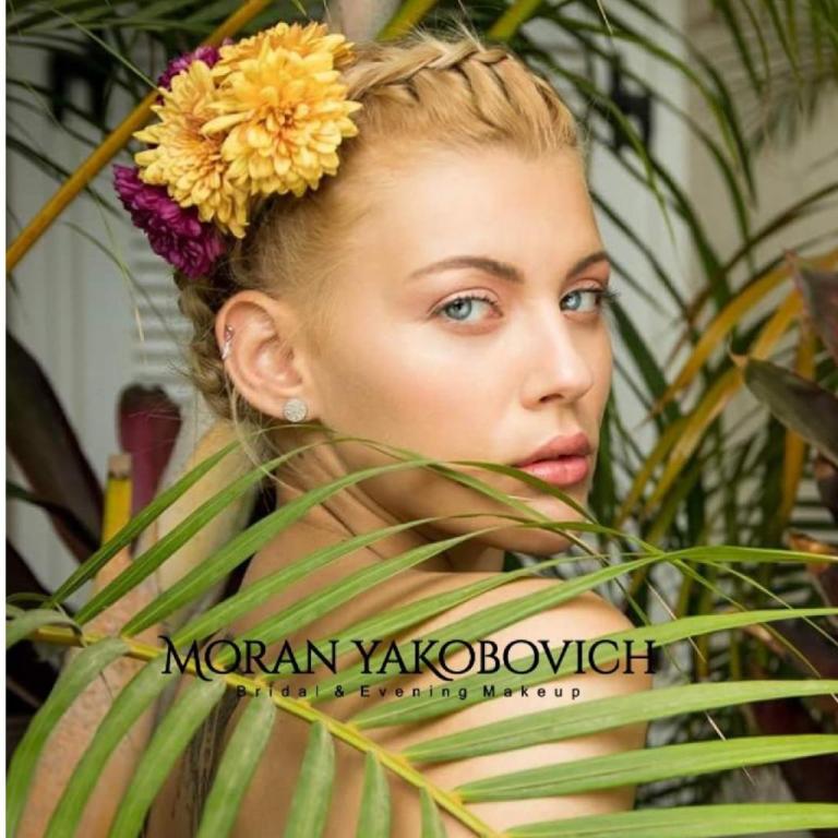 מורן יעקובוביץ' מאפרת מקצועית מורן יעקובוביץ' מאפרת מקצועית