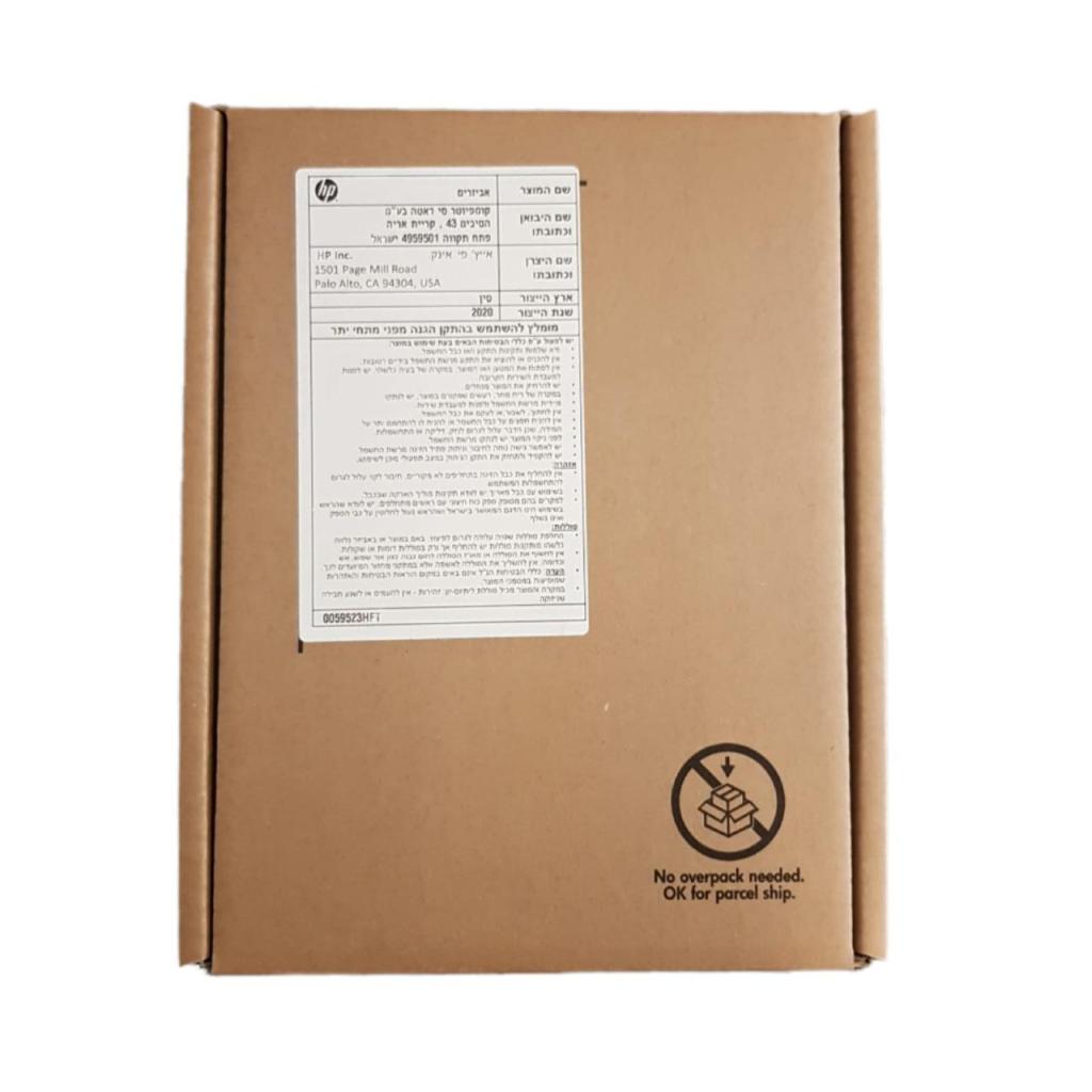 קוביל אביזרי מחשב קוביל אביזרי מחשב