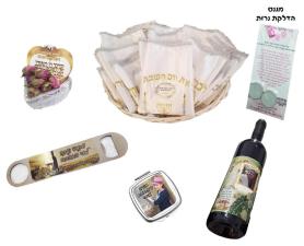 מתנות פלוס