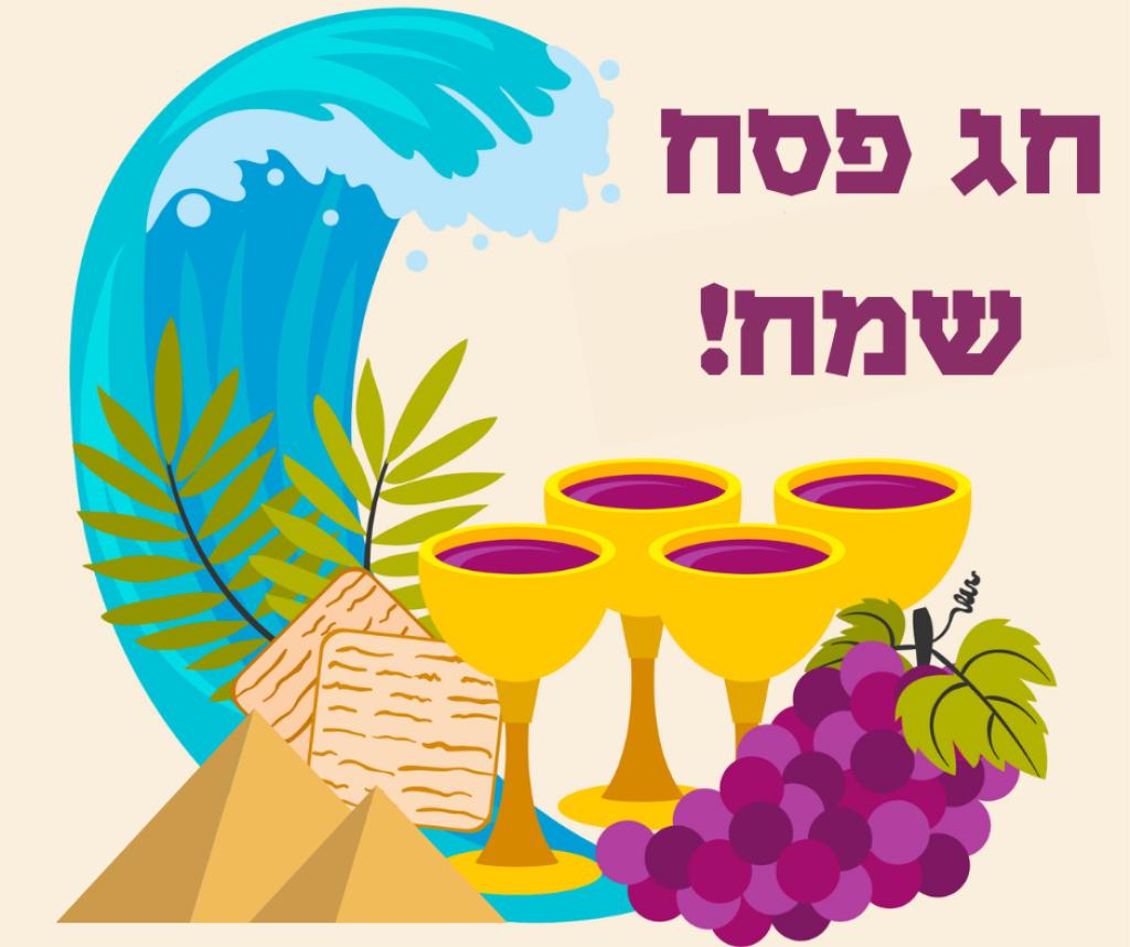 אנז'לה אנז'לה