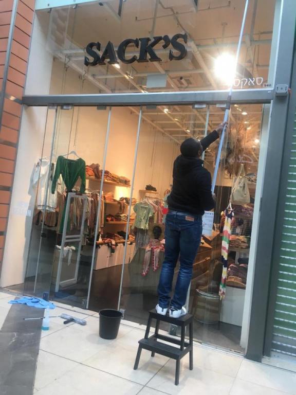 קבוצת ב.ה להב קבוצת ב.ה להב