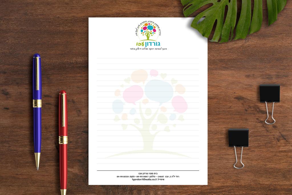 סטודיו פואנטה סטודיו פואנטה