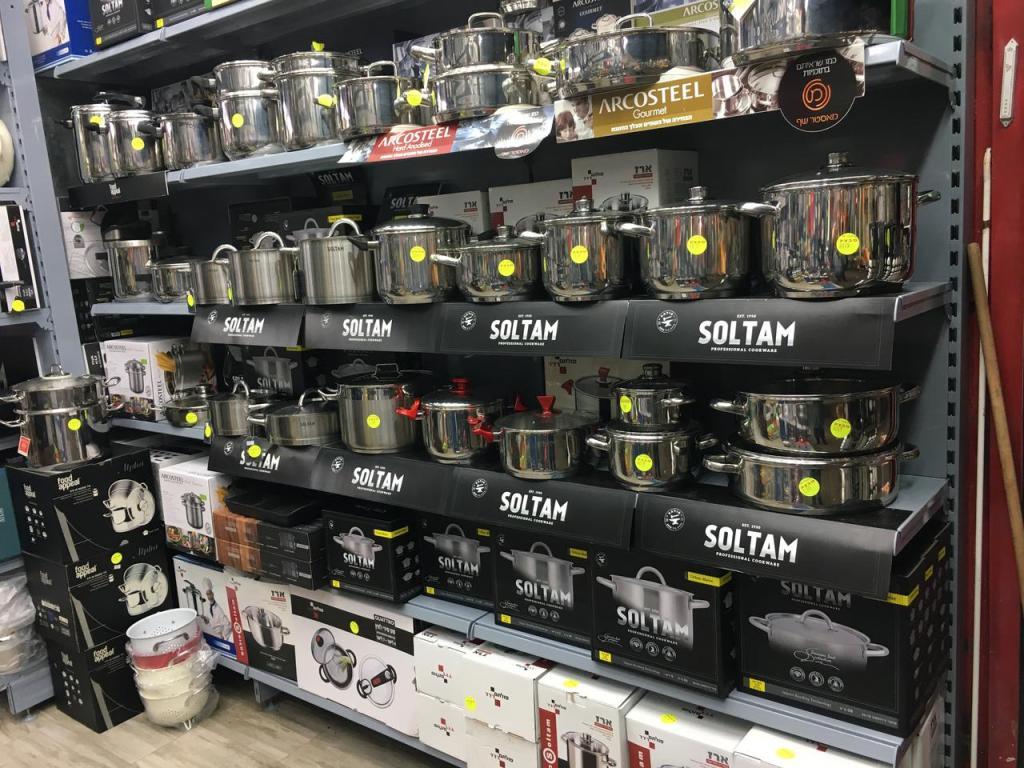 מיסטר שף שוק הכרמל ת א מיסטר שף שוק הכרמל ת א