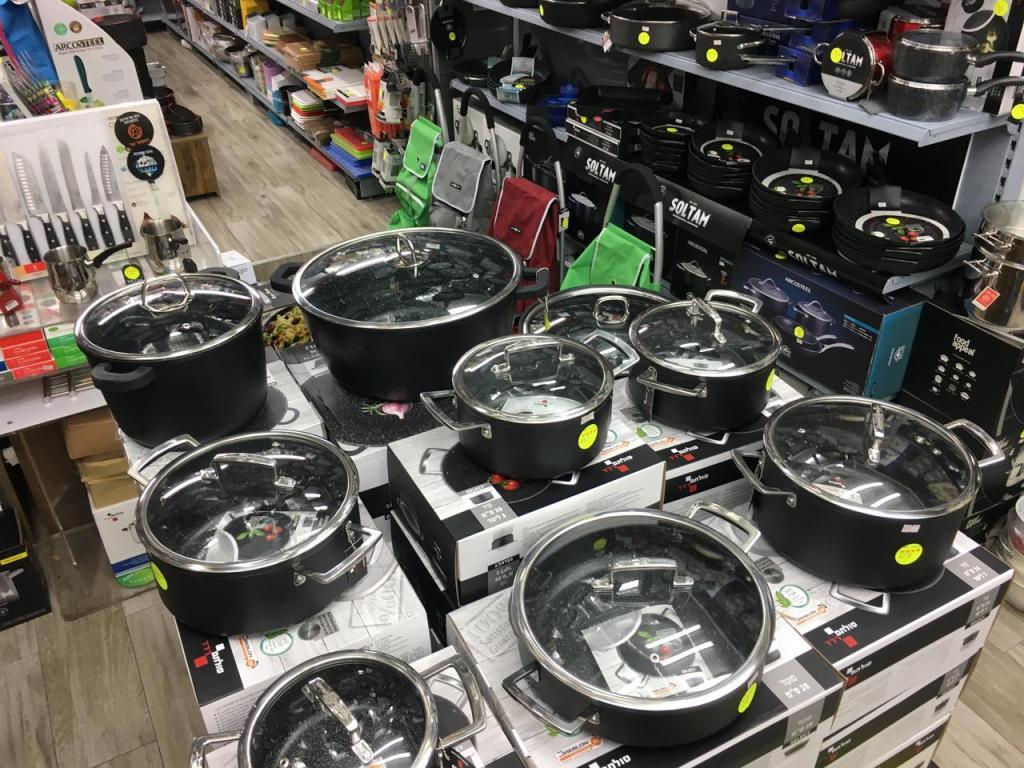 מיסטר שף שוק הכרמל ת א מיסטר שף שוק הכרמל ת א