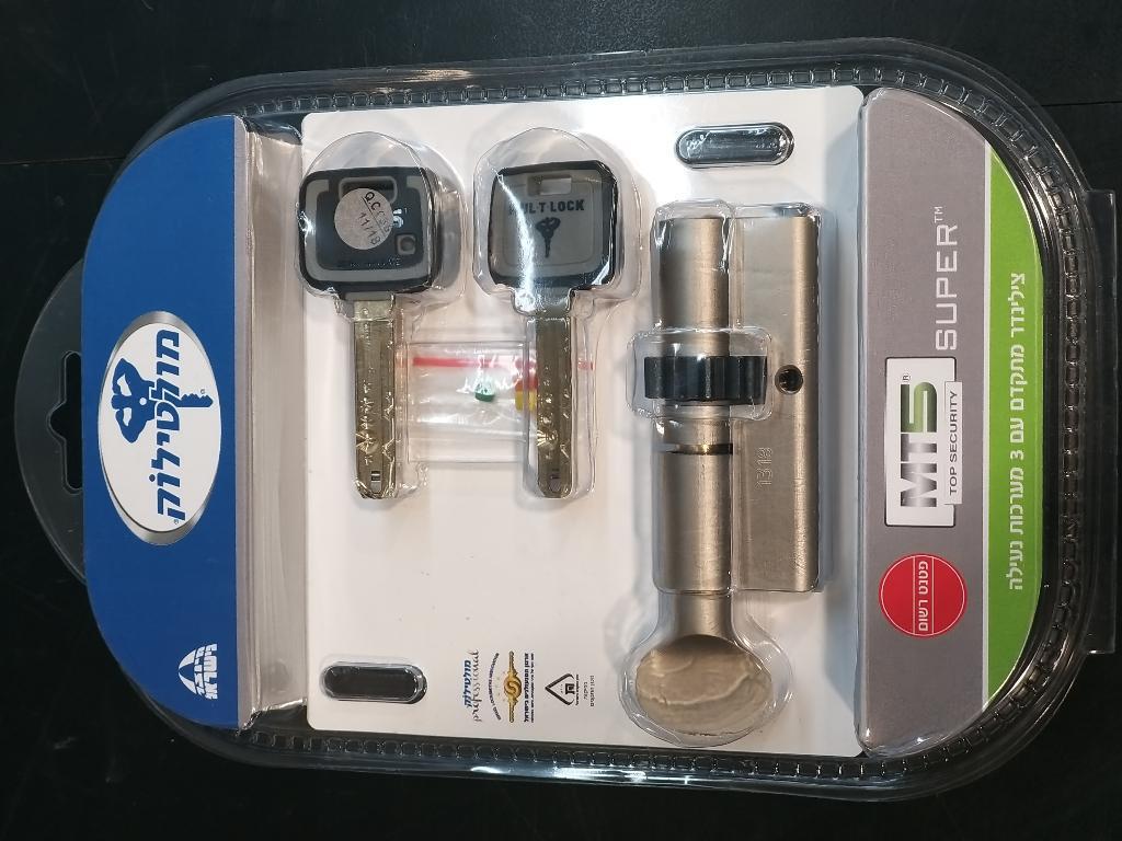 שכפולים ומנעולים אודי שכפולים ומנעולים אודי