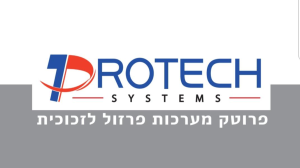 פרוטק פרזול זכוכיות