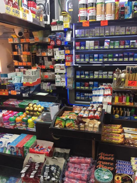 פיצוצית המיץ הטבעי פיצוצית המיץ הטבעי