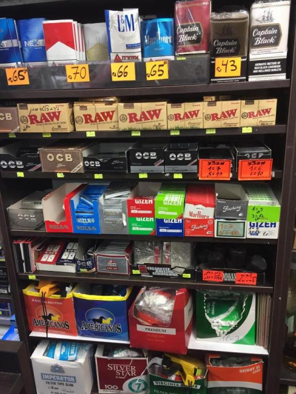 פיצוצית המיץ הטבעי פיצוצית המיץ הטבעי