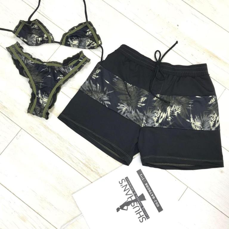 ירדן שושן ירדן שושן