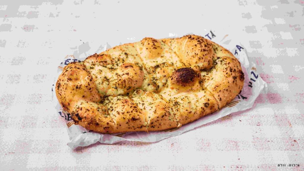 פיצטה פיצטה