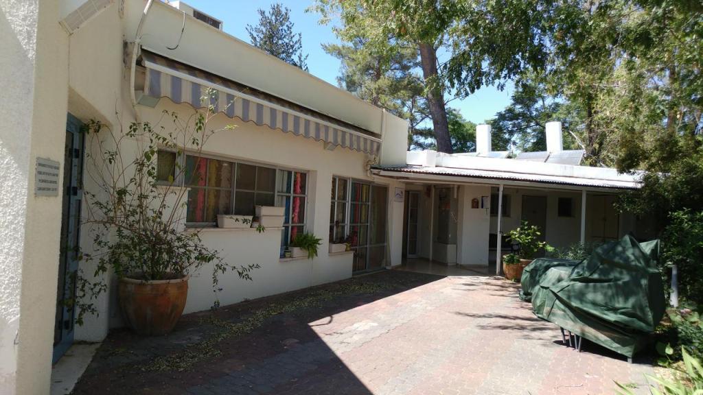 נאותק'ה נאותק'ה