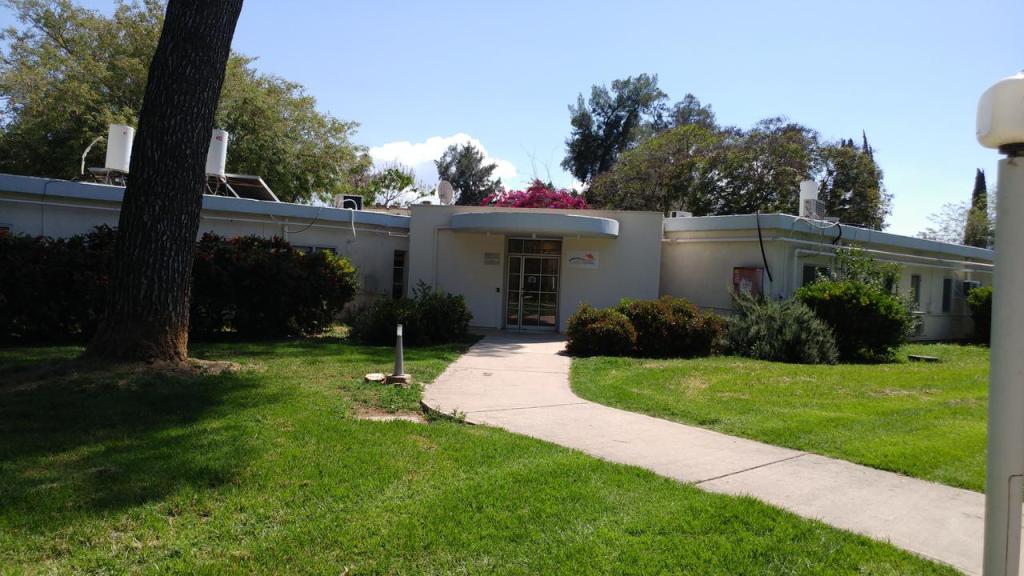 נאותק'ה נאותק'ה