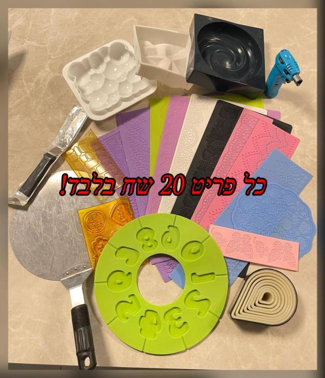 Dana sweetart Dana sweetart