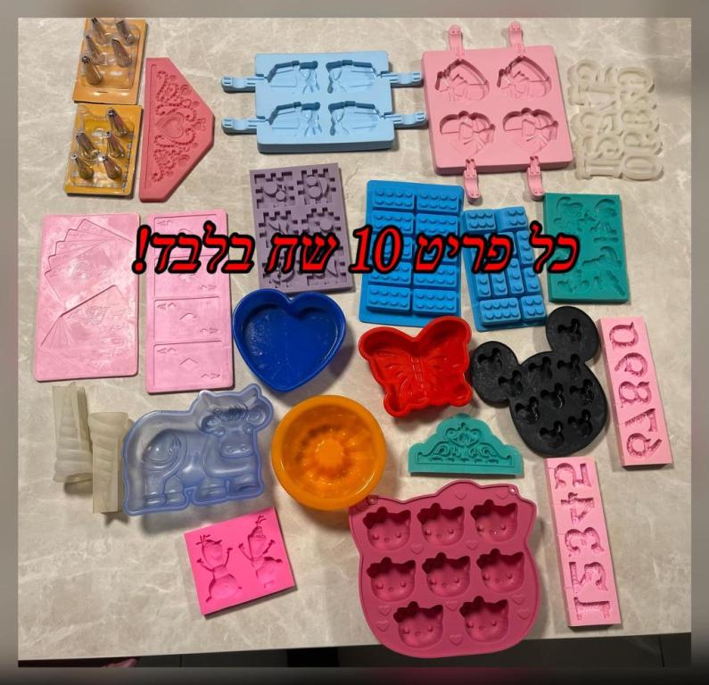 Dana sweetart Dana sweetart