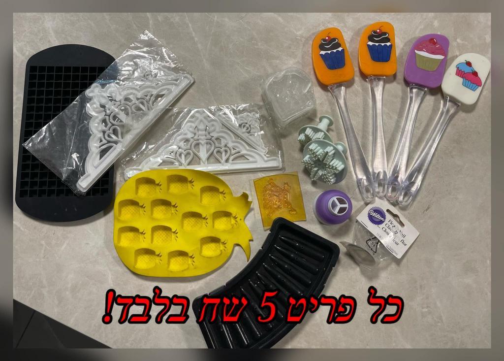 Dana sweetart Dana sweetart