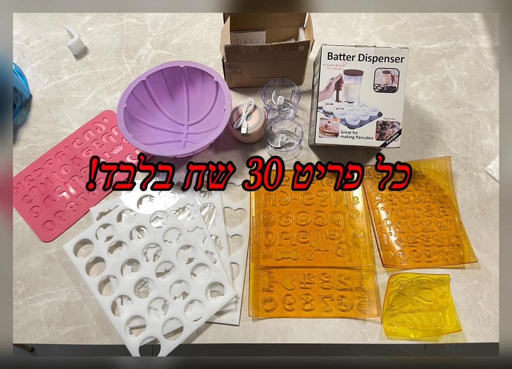 Dana sweetart Dana sweetart