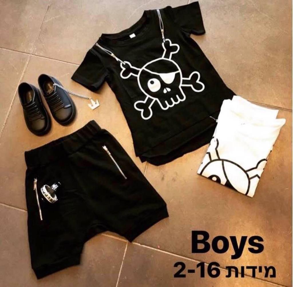 ילדונים & לולה ילדונים & לולה